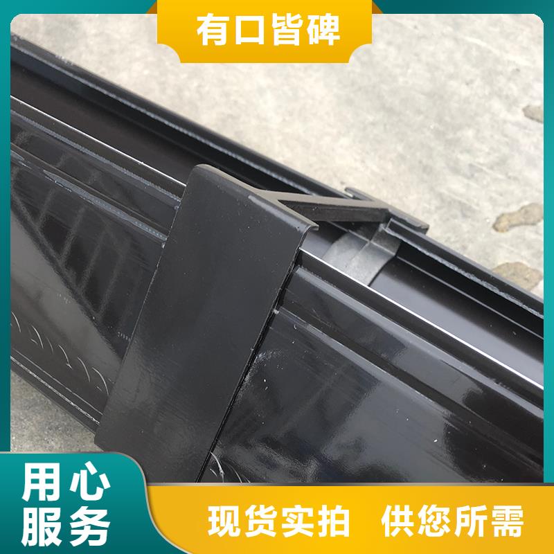 成品天沟大厂生产品质