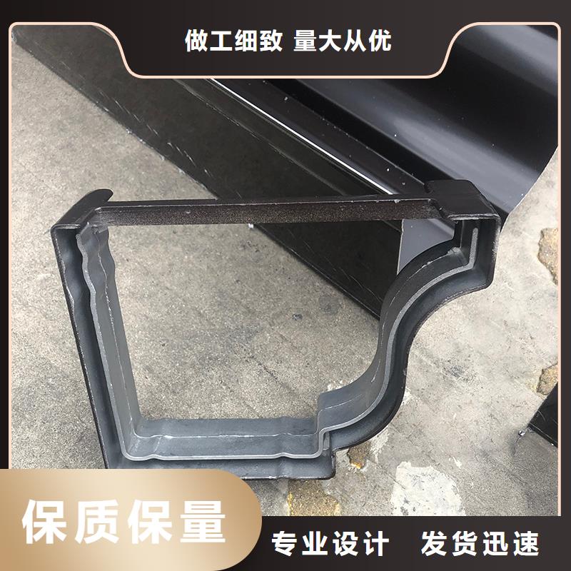 成品天沟工厂直供