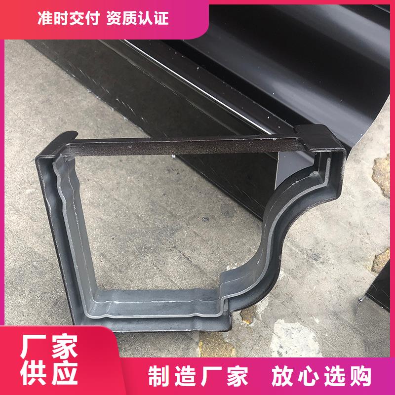 成品天沟品种全