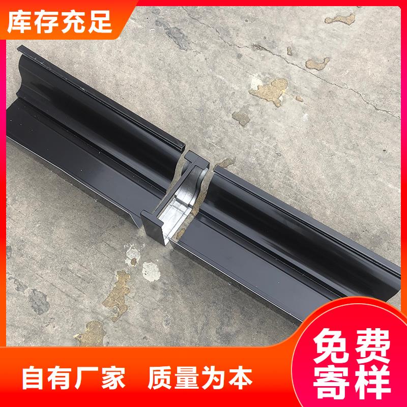 成品天沟您身边的厂家