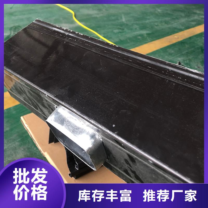  成品天沟质检合格发货
