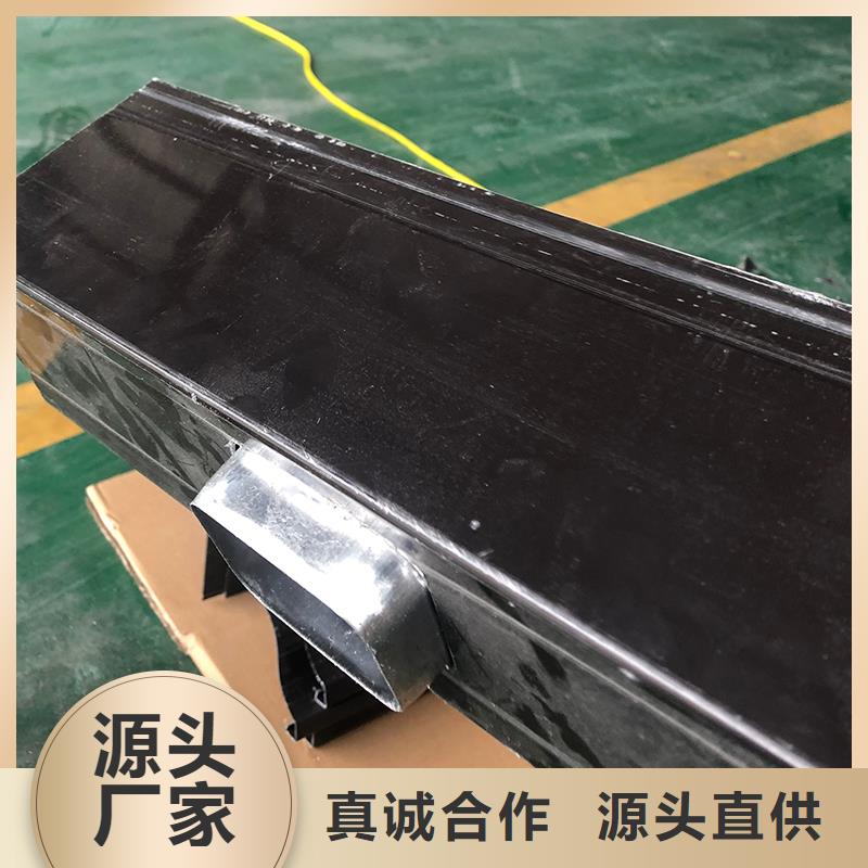 成品天沟-天沟助您降低采购成本