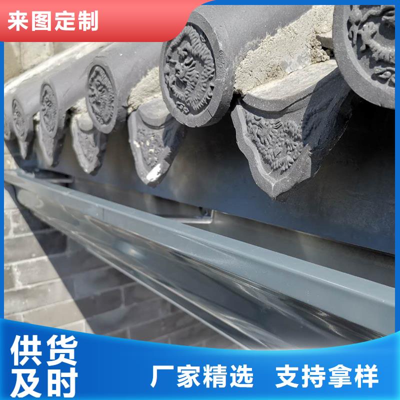 成品天沟_落水系统专业的生产厂家