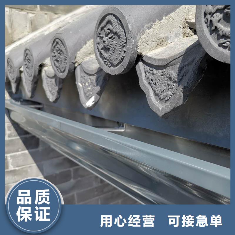 成品天沟库存齐全厂家直供