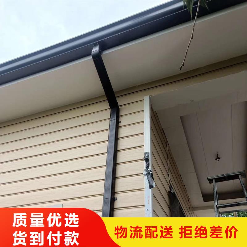 成品天沟K型成品檐沟实体厂家