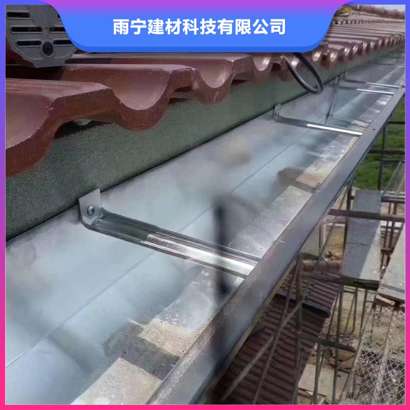 成品天沟精心打造