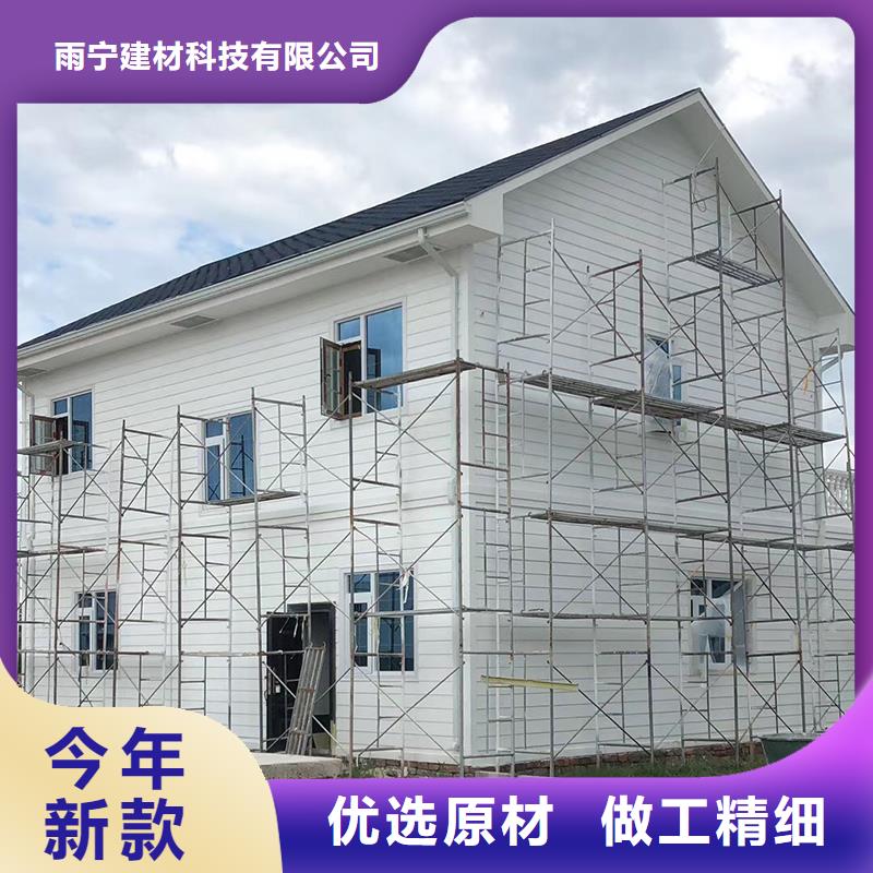 成品天沟【檐沟落水系统】敢与同行比质量