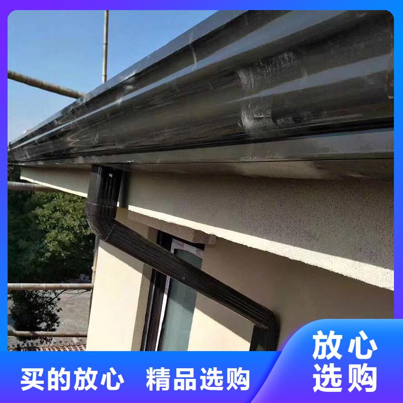成品天沟用心细节