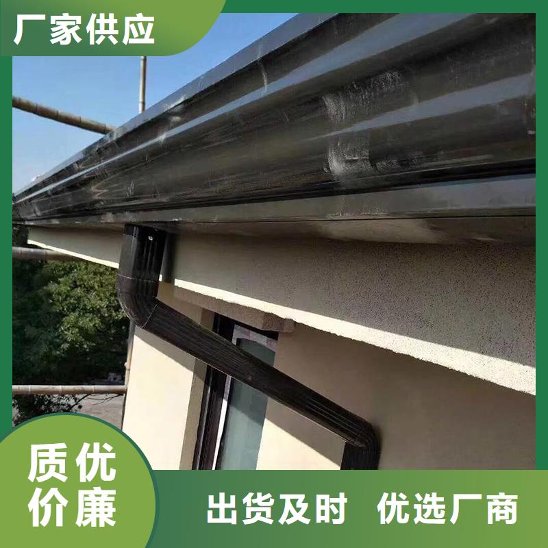 成品天沟一致好评产品