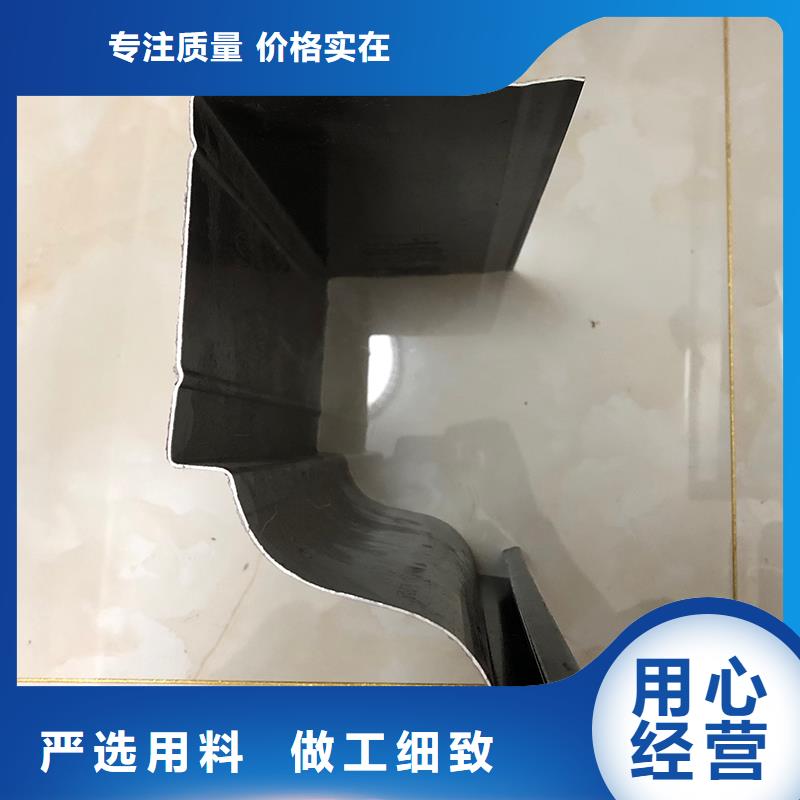成品天沟用心细节