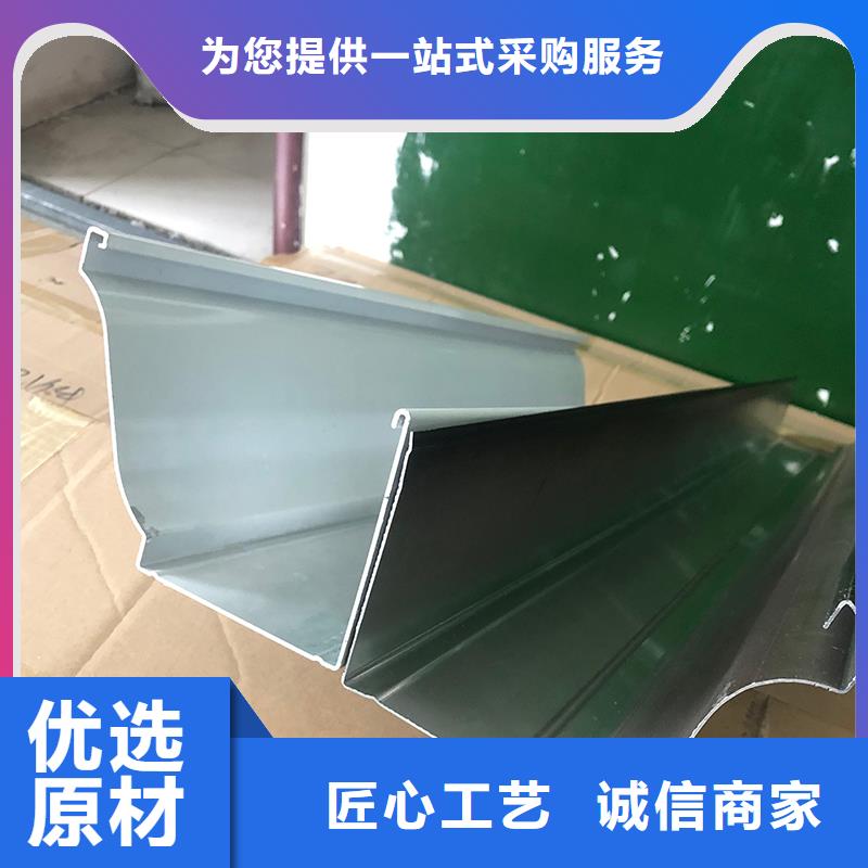 成品天沟-不锈钢水槽匠心品质