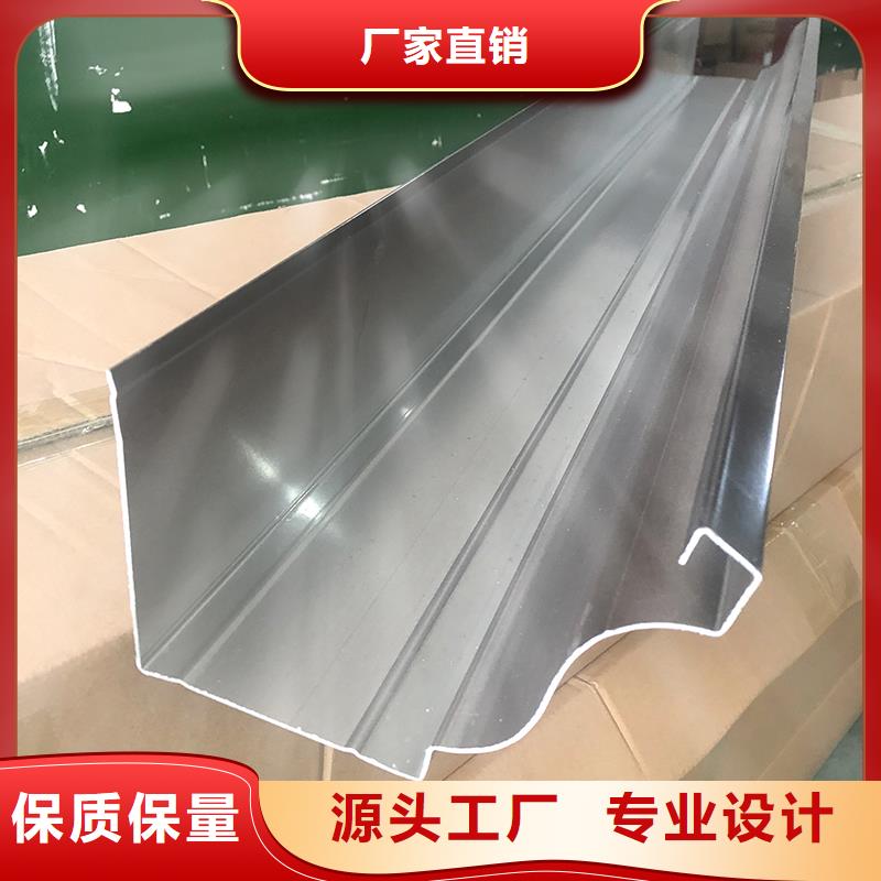 成品天沟一站式供应
