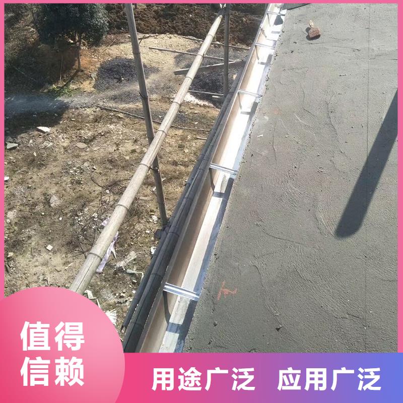  成品天沟细节决定成败