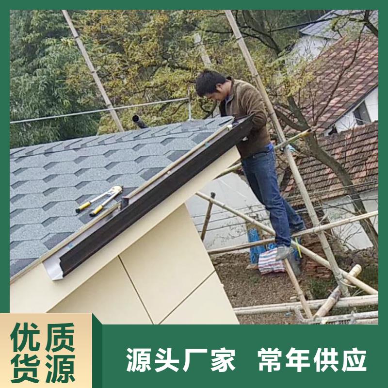 成品天沟现货充裕
