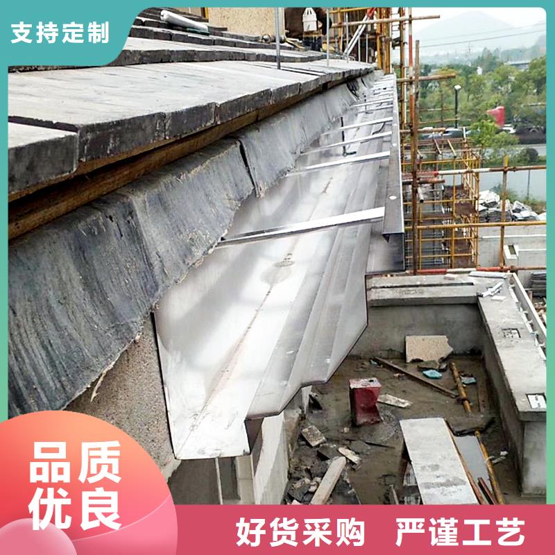 成品天沟厂家大量现货