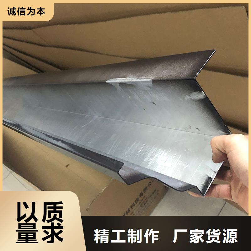 成品天沟专业生产制造厂