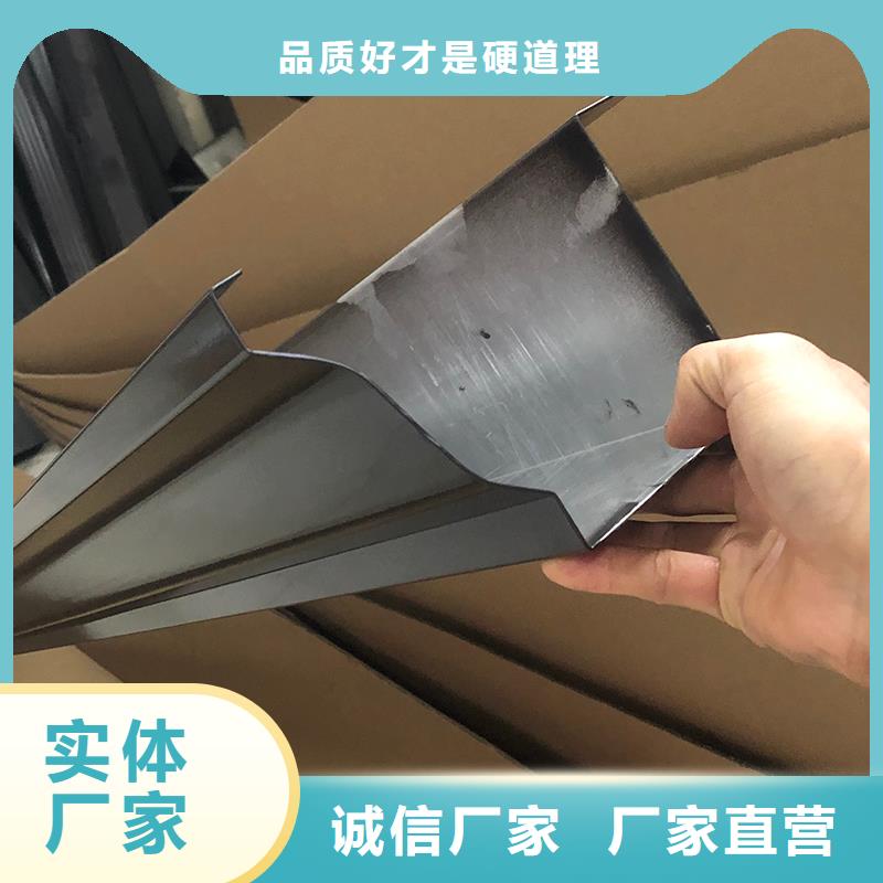  成品天沟一站式采购方便省心