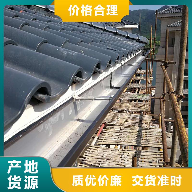  成品天沟厂家自营