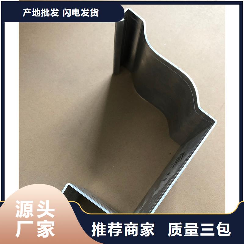  成品天沟精工细作品质优良