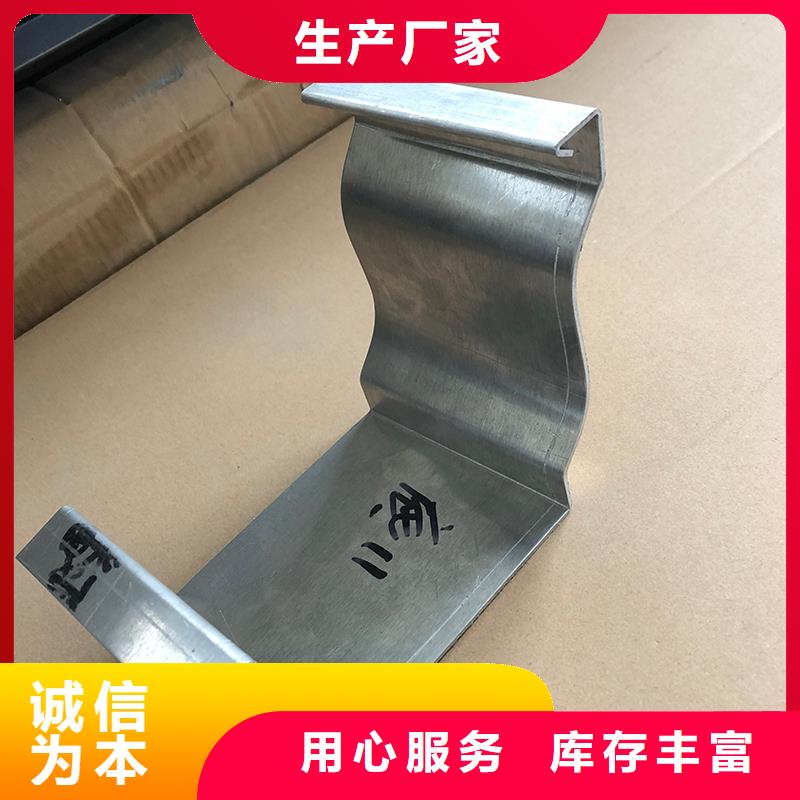 成品天沟天沟彩铝就近发货
