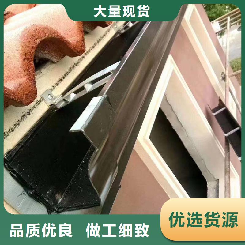 成品天沟现货充裕