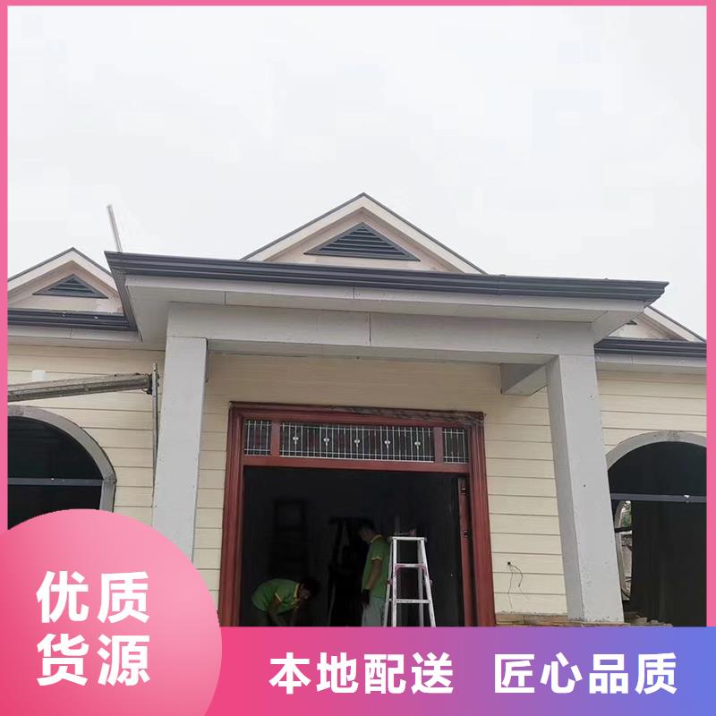 成品天沟厂家销售
