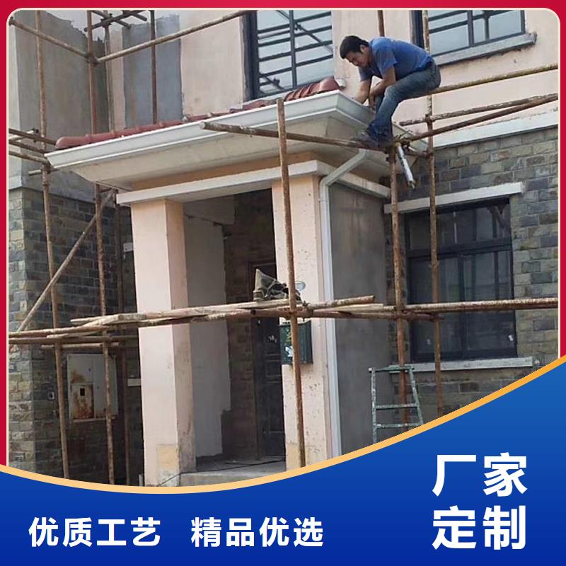 K型成品铝合金天沟视频-K型成品铝合金天沟-河北省张家口市【同城】 【附近】货源-阳原|涿鹿|衡水|石家庄|沧州|唐山
