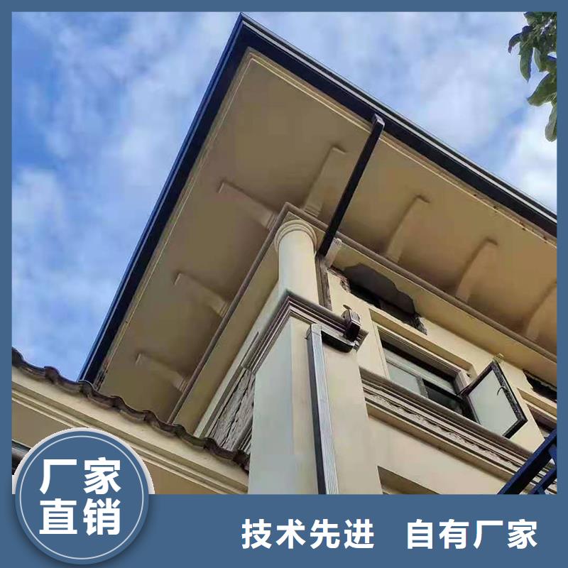  成品天沟多种规格供您选择
