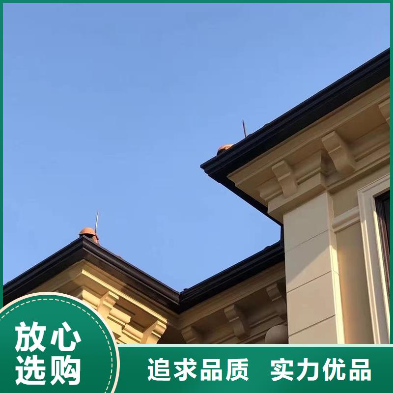 成品天沟您身边的厂家