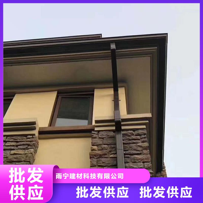  成品天沟供应商