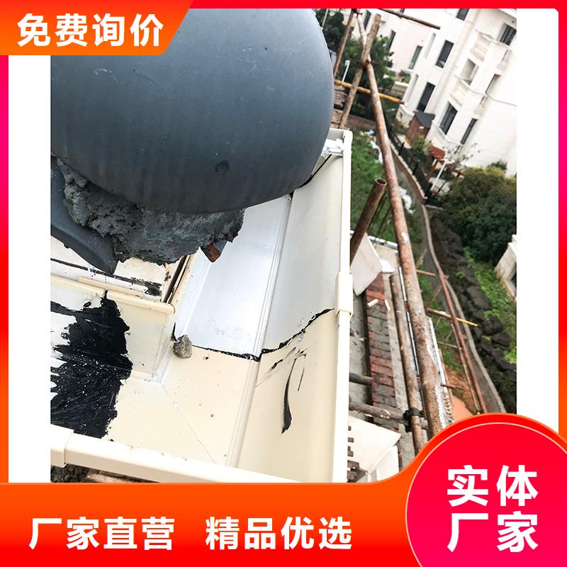 成品天沟设计制造销售服务一体
