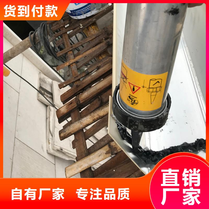 成品天沟一致好评产品