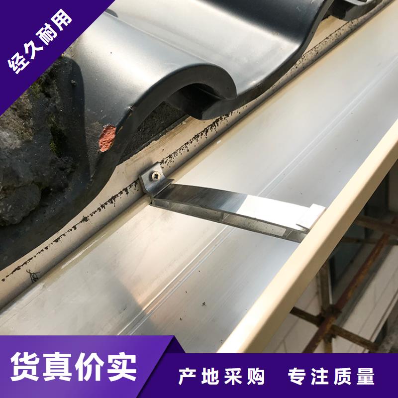成品天沟自有生产工厂