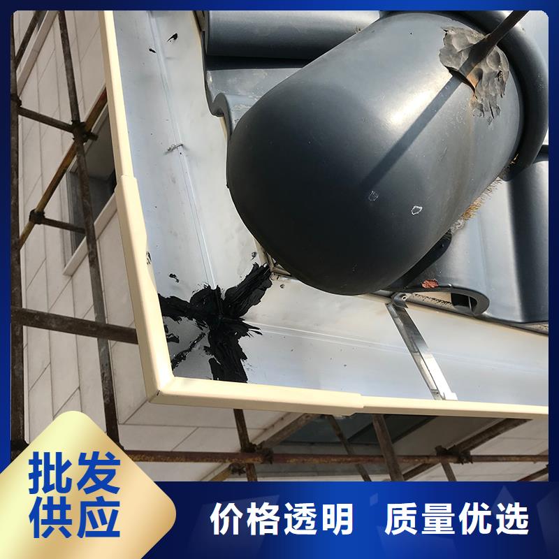  成品天沟现货直发