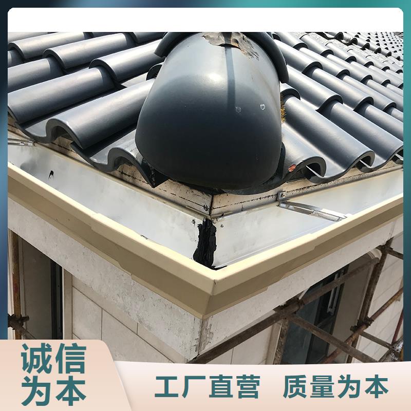 成品天沟多年实力厂家