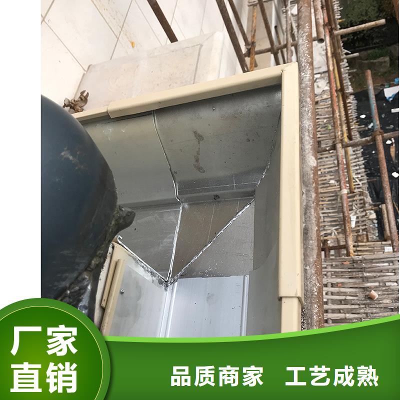  成品天沟质量优价格低