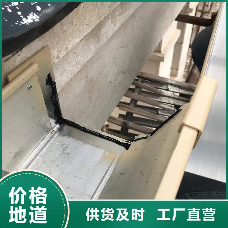 成品天沟优质原料