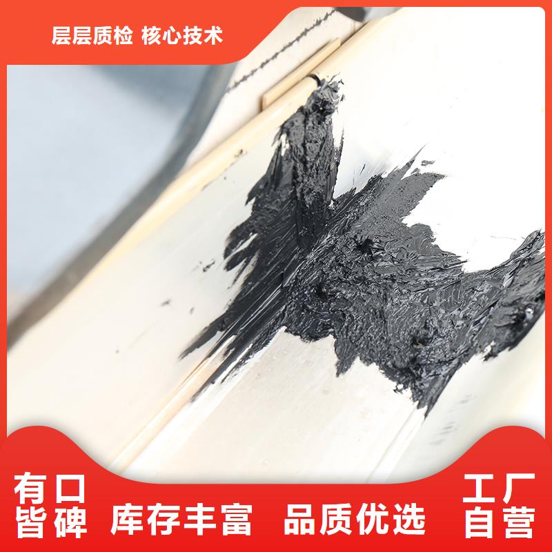 成品天沟优质原料