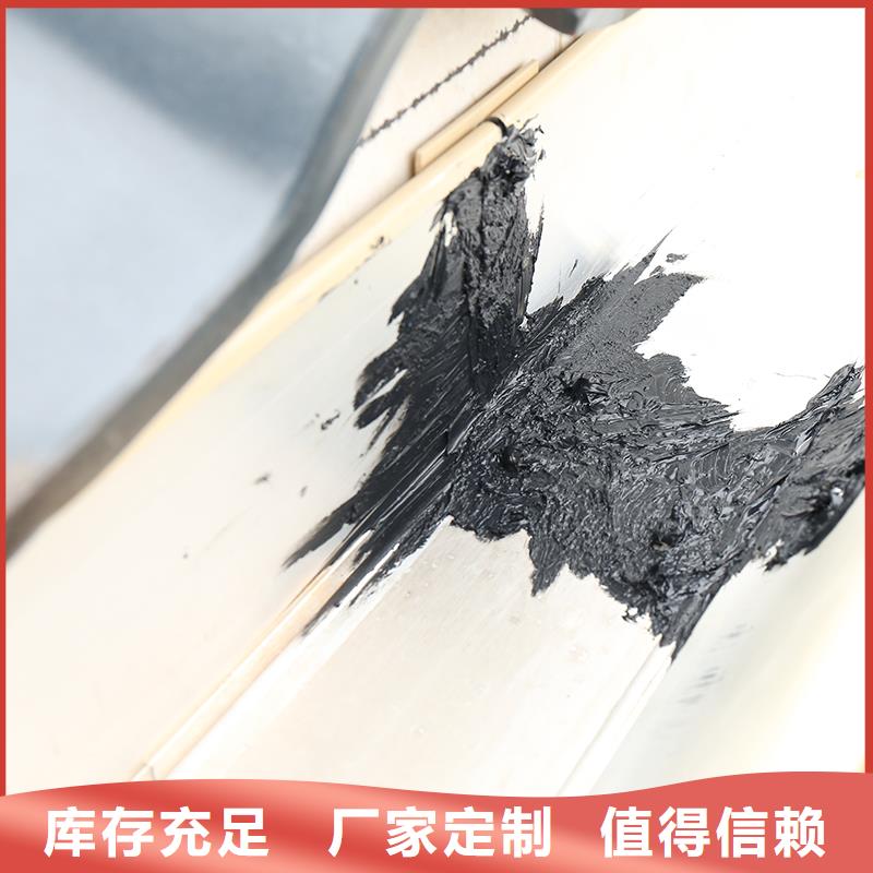 成品天沟自有生产工厂