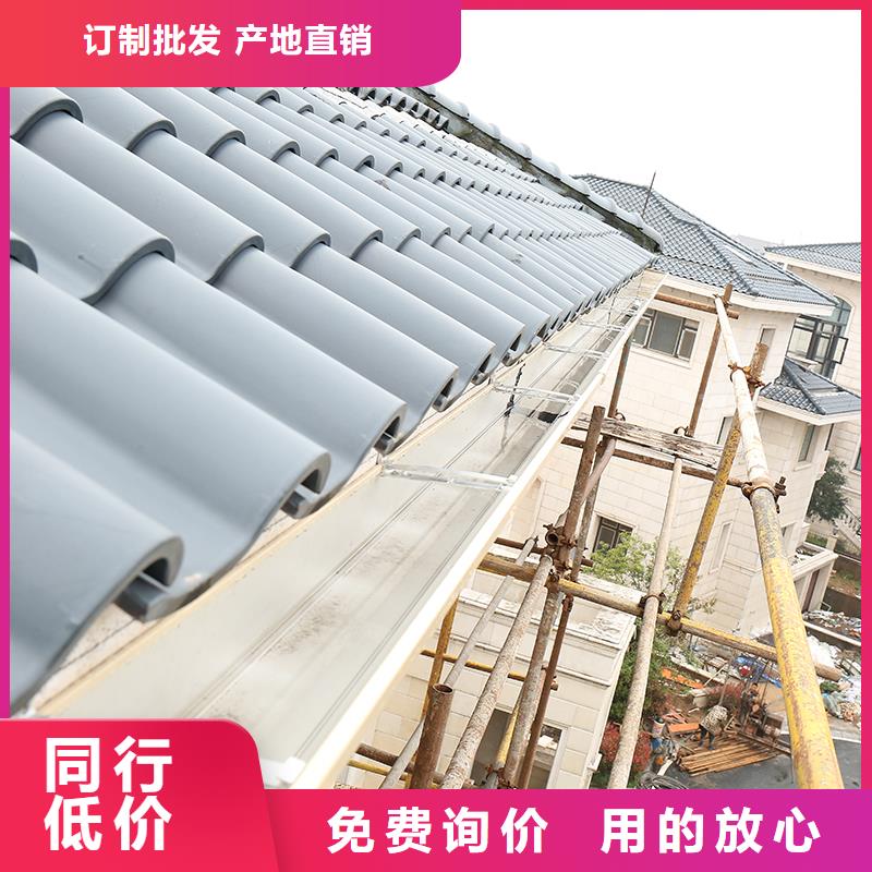 成品天沟设计制造销售服务一体