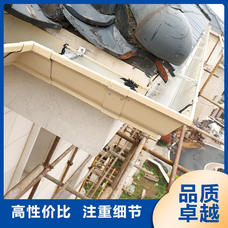 成品天沟设计制造销售服务一体