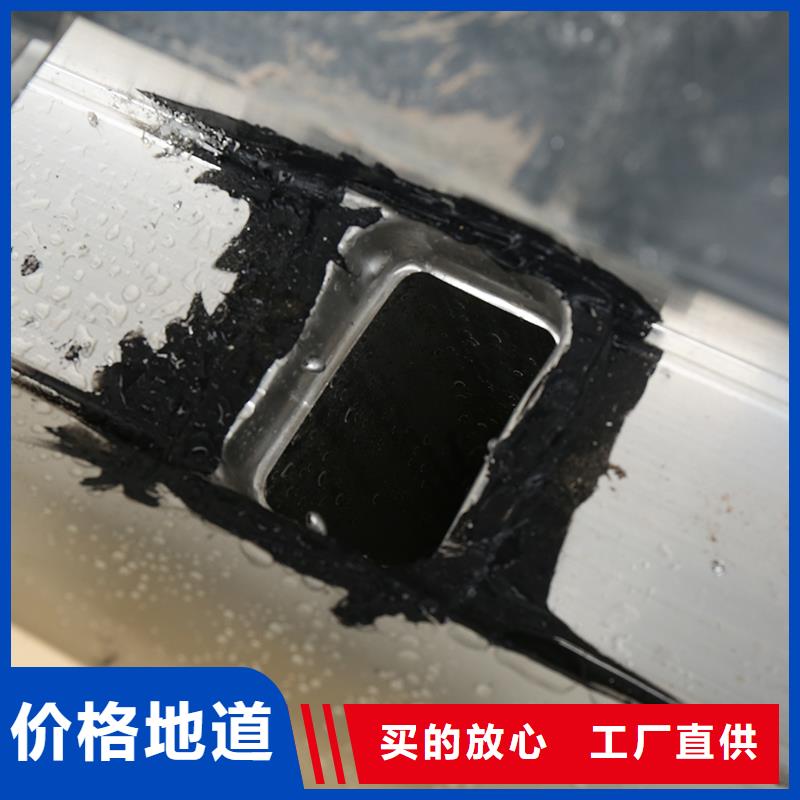 成品天沟现货充裕