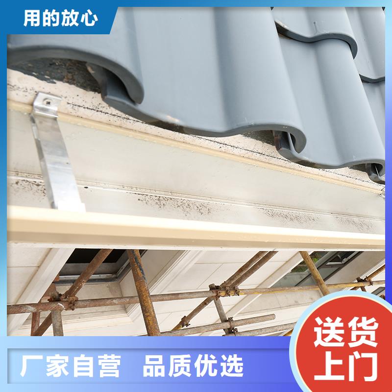 成品天沟落水管专业设计