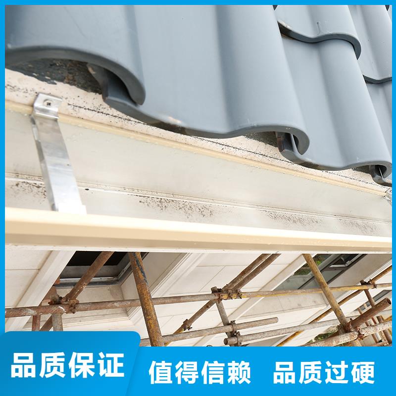 成品天沟诚信经营质量保证