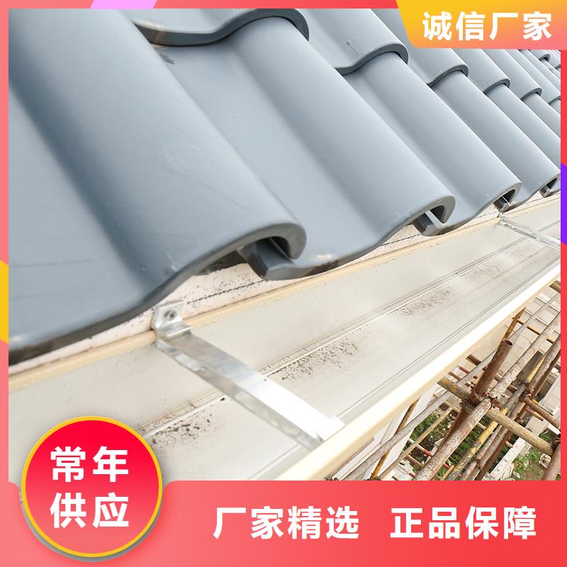 成品天沟专心专注专业