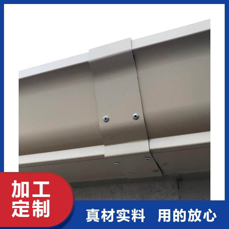  成品天沟供应商