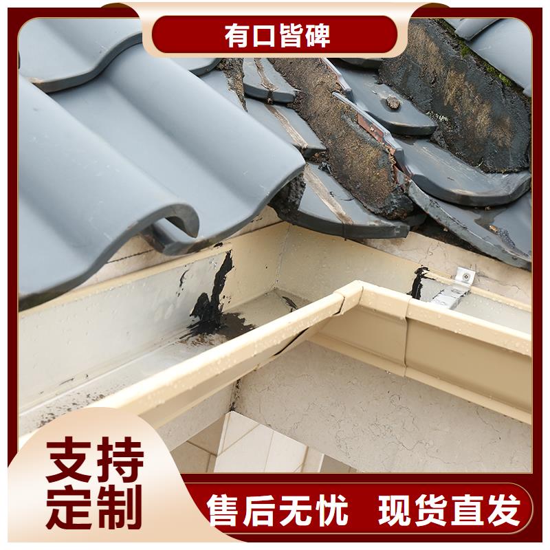 成品天沟使用寿命长久