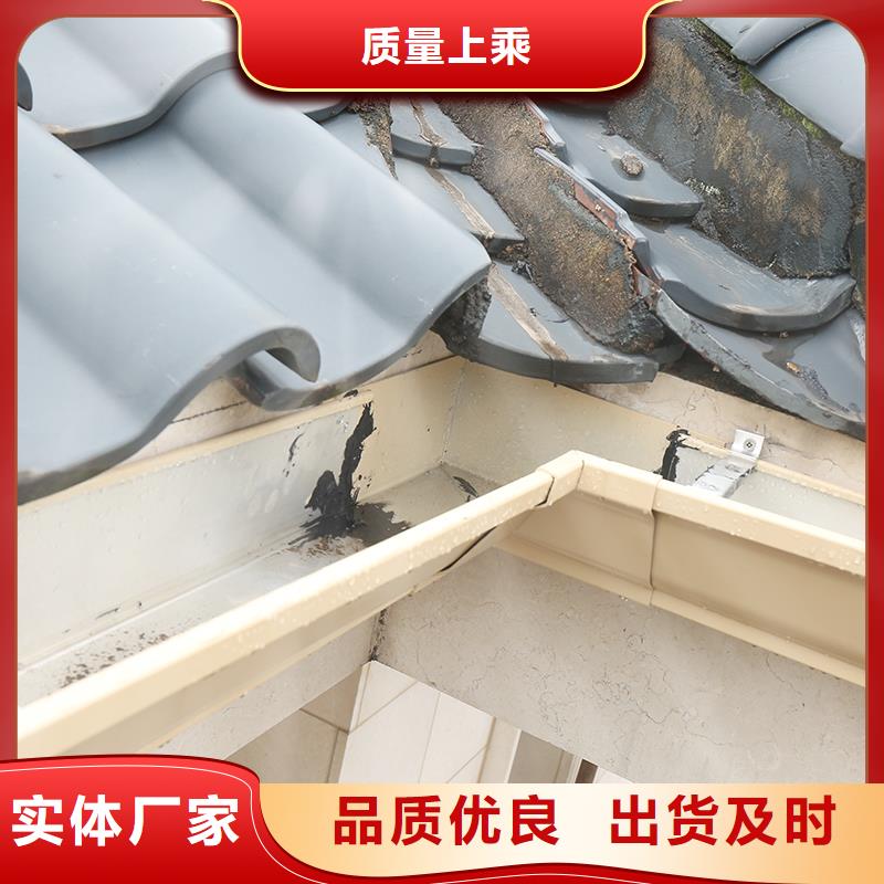 成品天沟别墅雨水管卓越品质保障