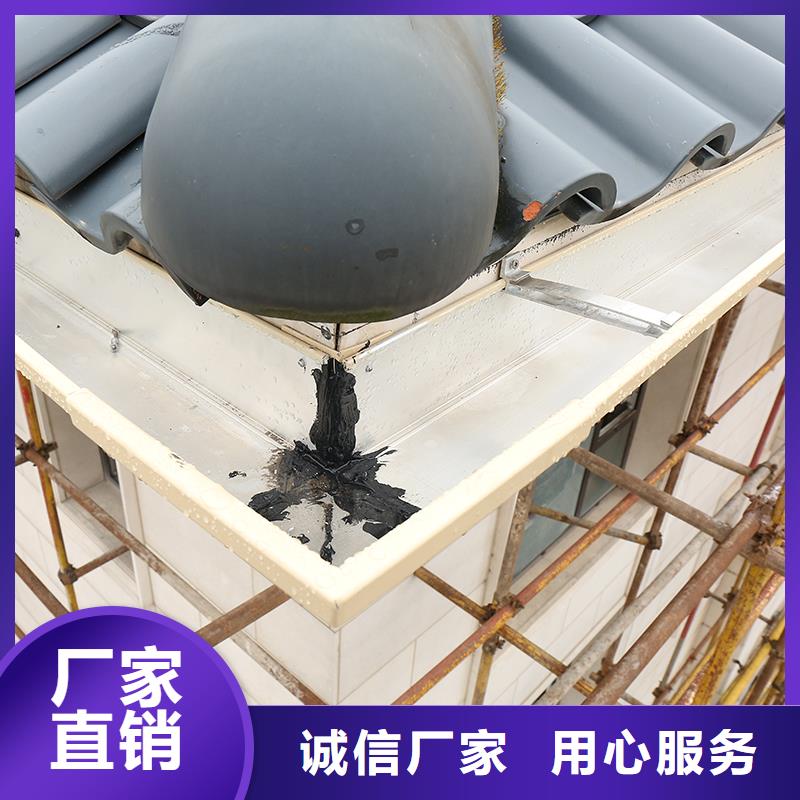 成品天沟一致好评产品