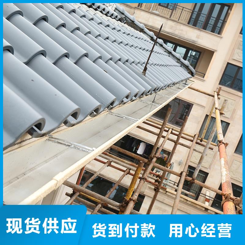  成品天沟产品细节参数